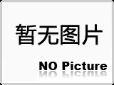 手动全焊接球阀