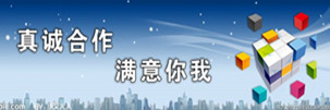 网站图片